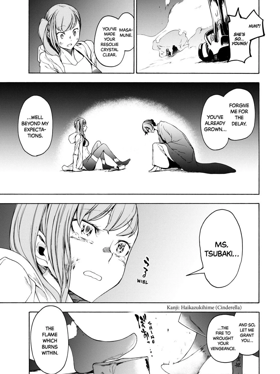Read Bootsleg chapter 5 image 64 on Lezhin