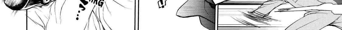 Read Bootsleg chapter 5 image 7 on Lezhin