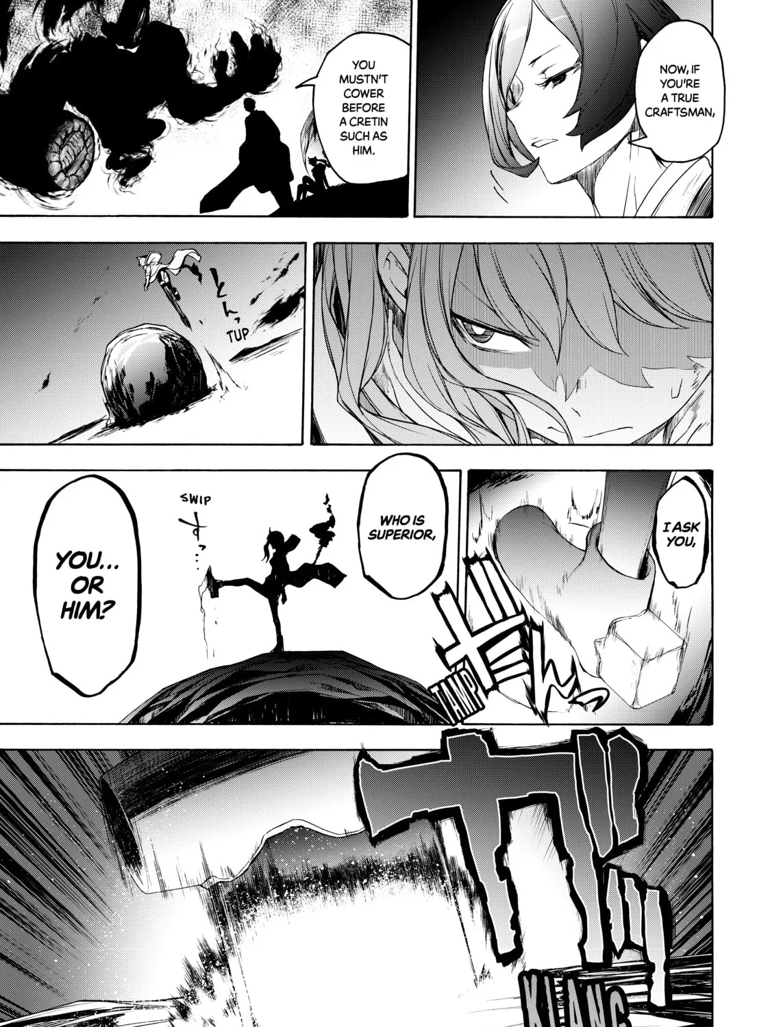 Read Bootsleg chapter 5 image 72 on Lezhin