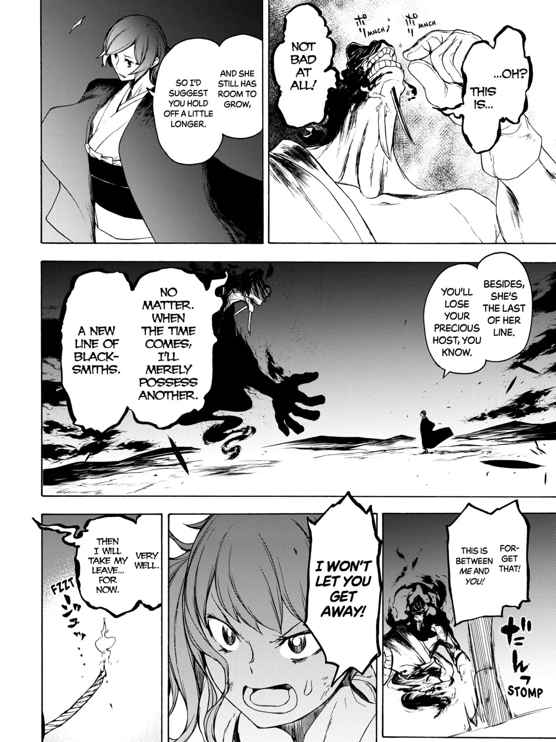 Read Bootsleg chapter 5 image 84 on Lezhin