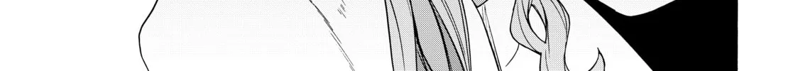 Read Bootsleg chapter 5 image 87 on Lezhin