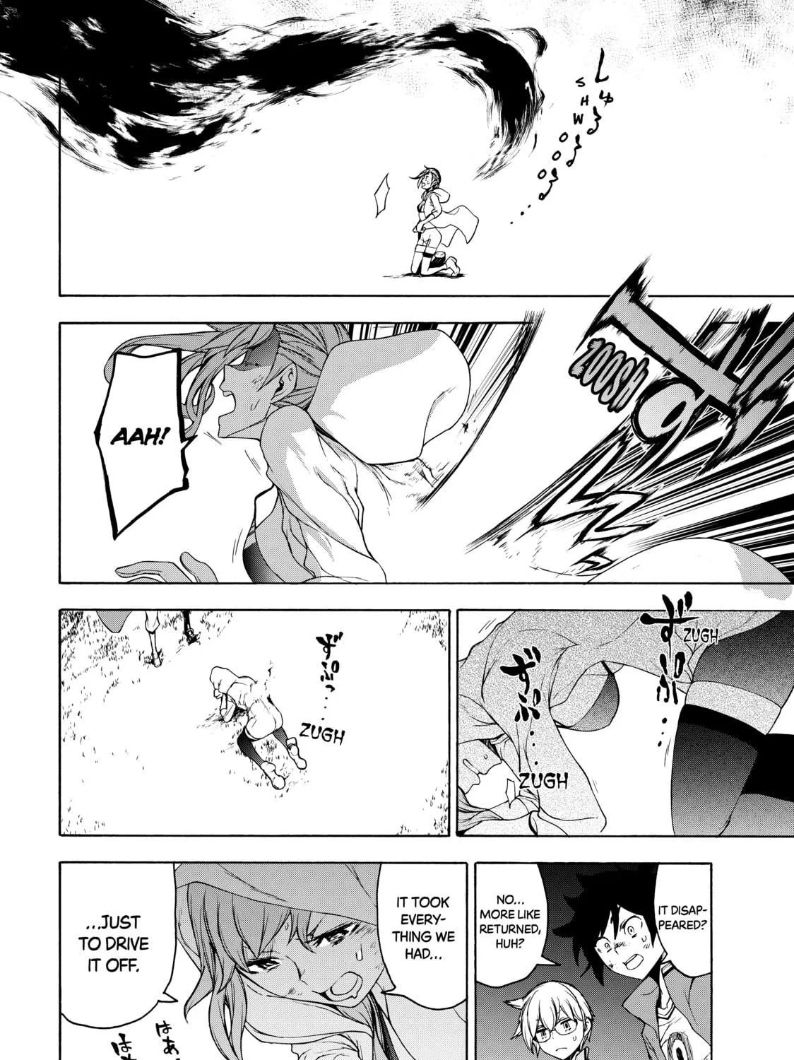 Read Bootsleg chapter 5 image 88 on Lezhin
