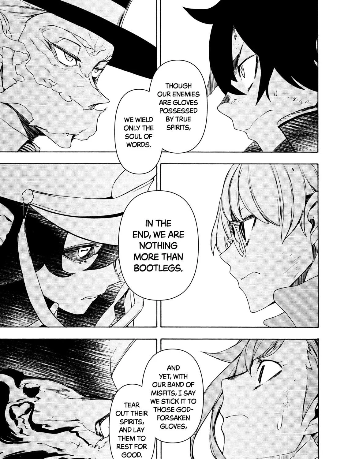 Read Bootsleg chapter 5 image 94 on Lezhin