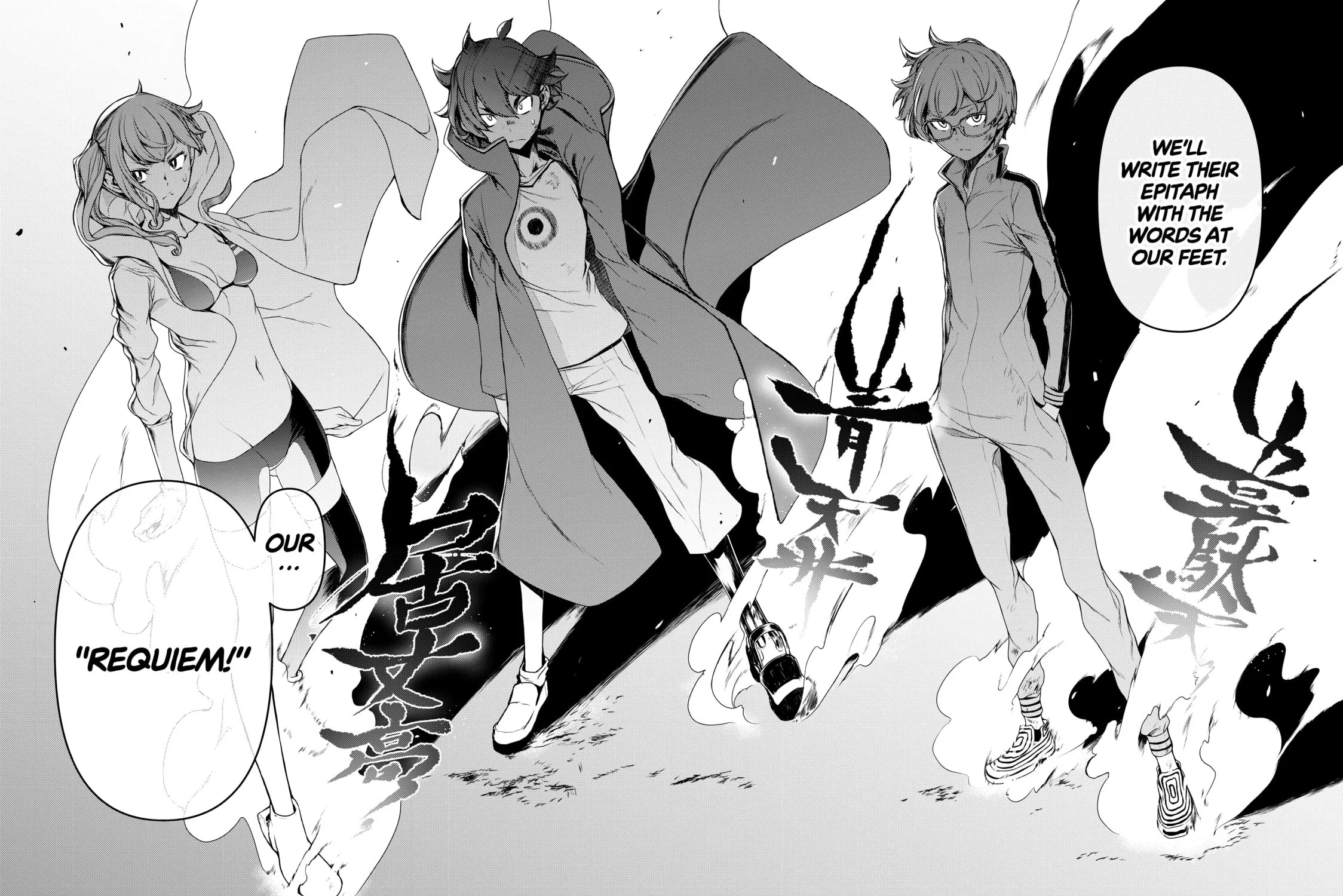 Read Bootsleg chapter 5 image 96 on Lezhin