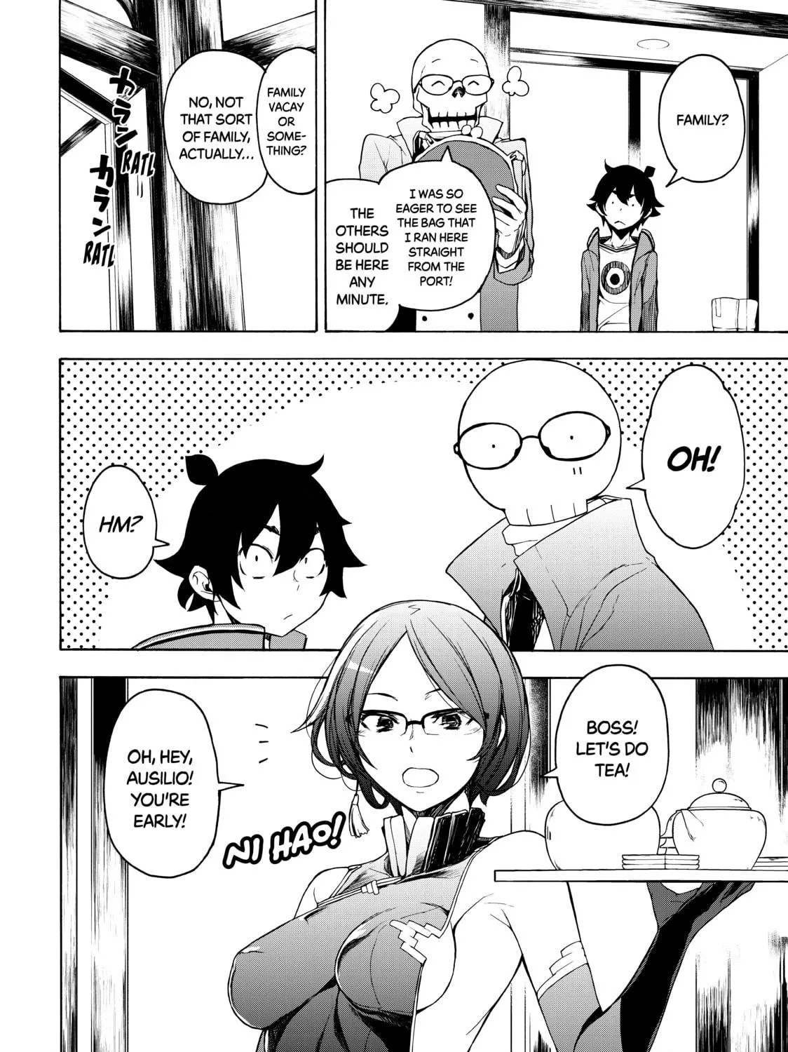 Read Bootsleg chapter 6 image 10 on Lezhin