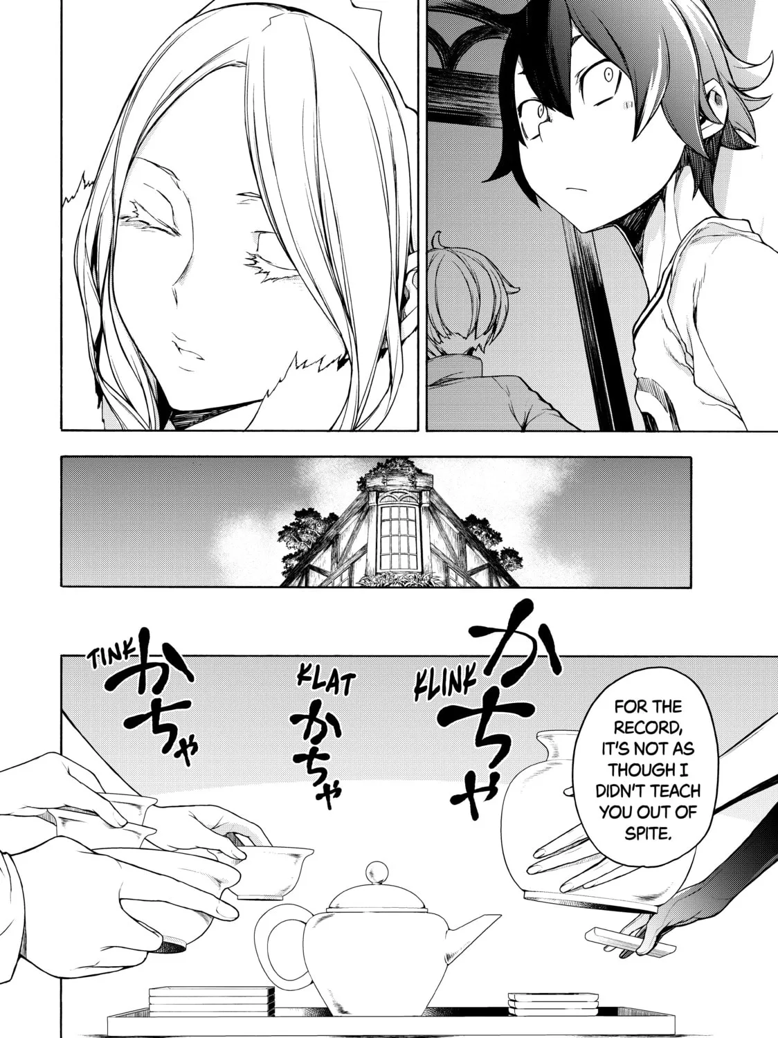 Read Bootsleg chapter 6 image 102 on Lezhin