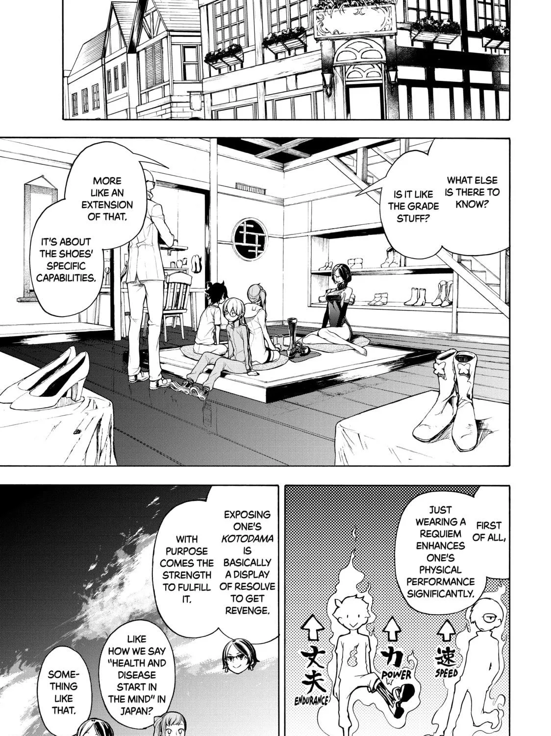 Read Bootsleg chapter 6 image 108 on Lezhin