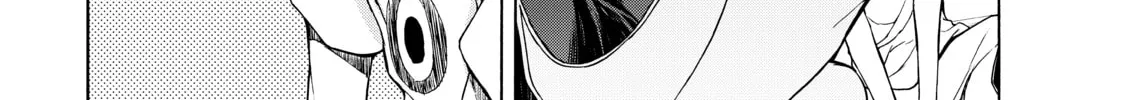 Read Bootsleg chapter 6 image 111 on Lezhin