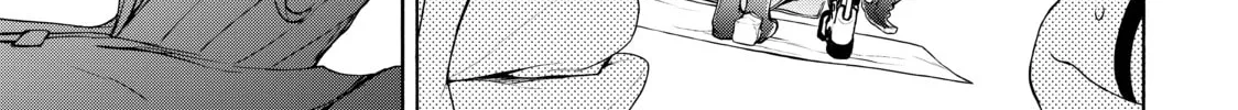 Read Bootsleg chapter 6 image 117 on Lezhin