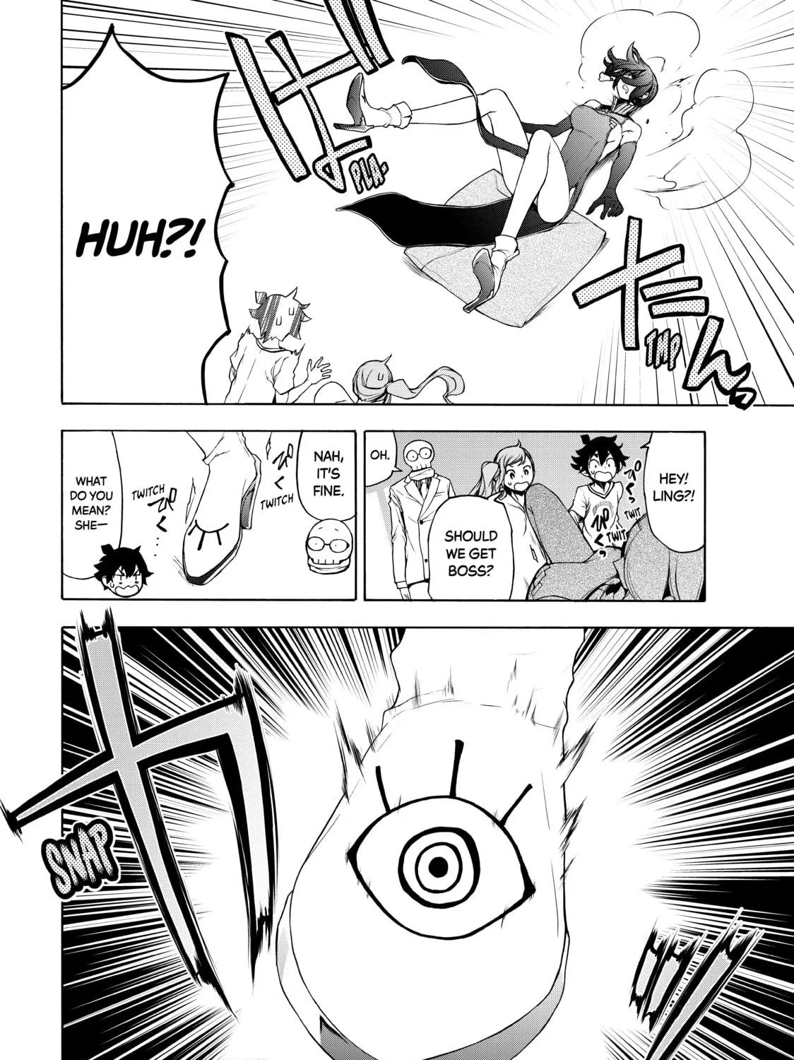 Read Bootsleg chapter 6 image 118 on Lezhin