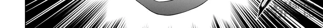 Read Bootsleg chapter 6 image 119 on Lezhin
