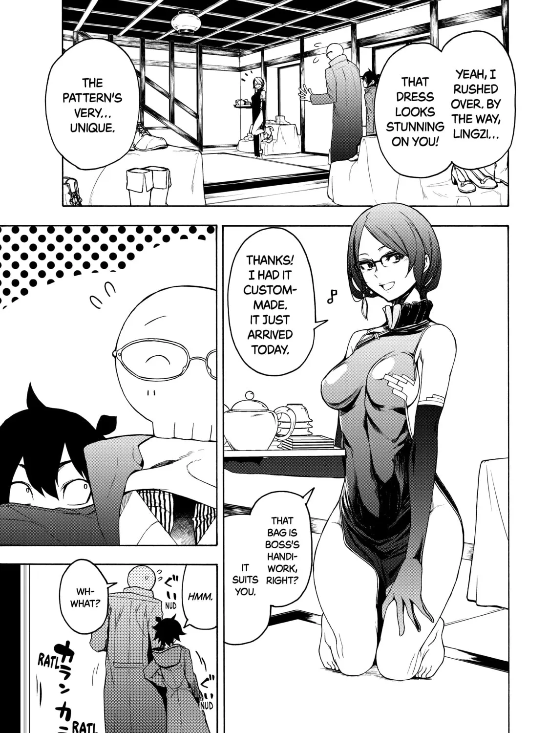 Read Bootsleg chapter 6 image 12 on Lezhin