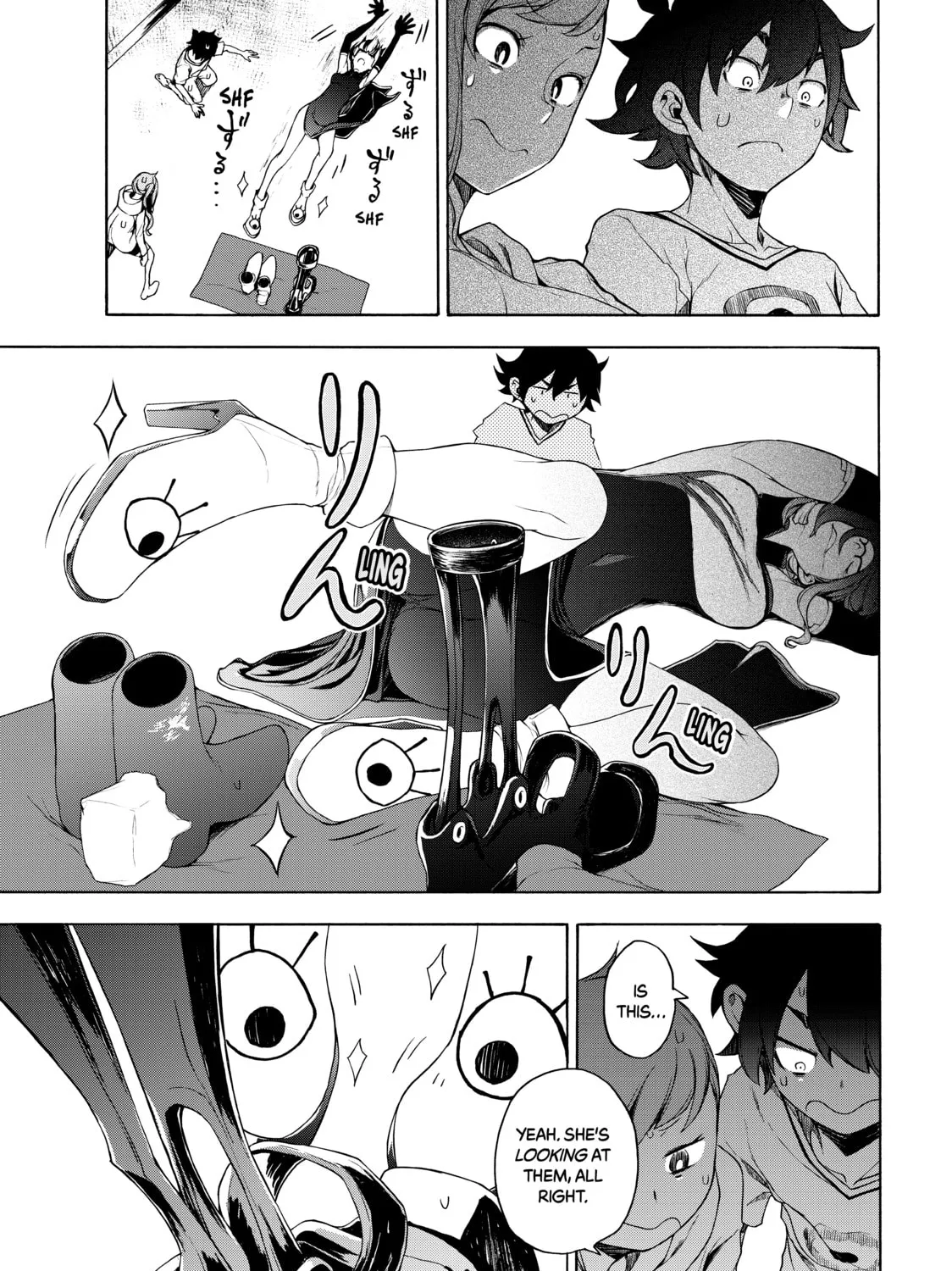 Read Bootsleg chapter 6 image 120 on Lezhin