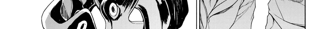 Read Bootsleg chapter 6 image 121 on Lezhin