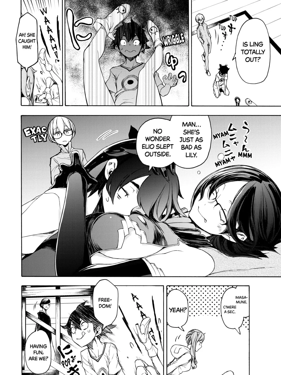 Read Bootsleg chapter 6 image 122 on Lezhin
