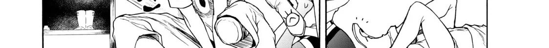 Read Bootsleg chapter 6 image 123 on Lezhin