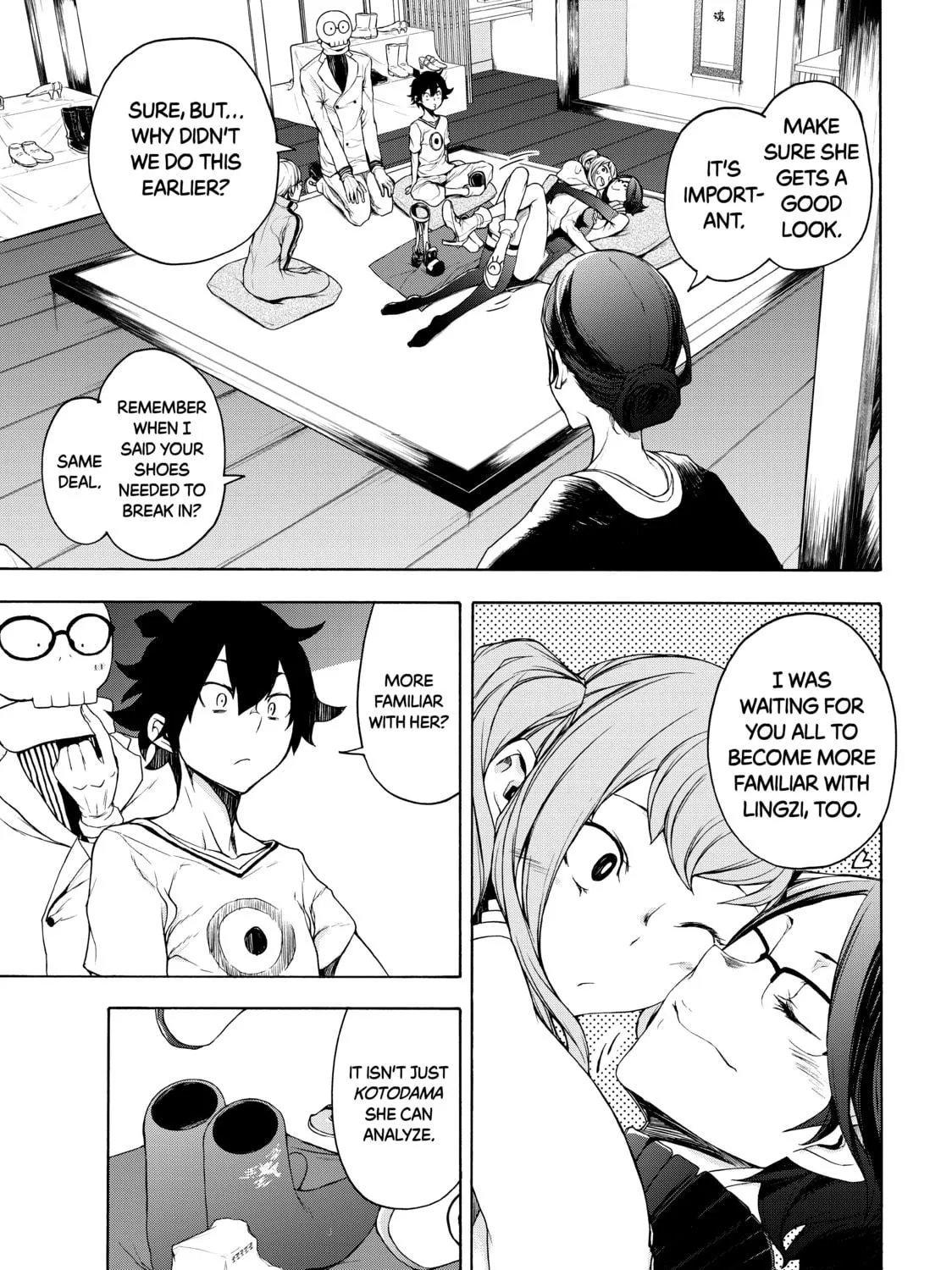 Read Bootsleg chapter 6 image 124 on Lezhin