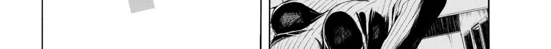 Read Bootsleg chapter 6 image 127 on Lezhin