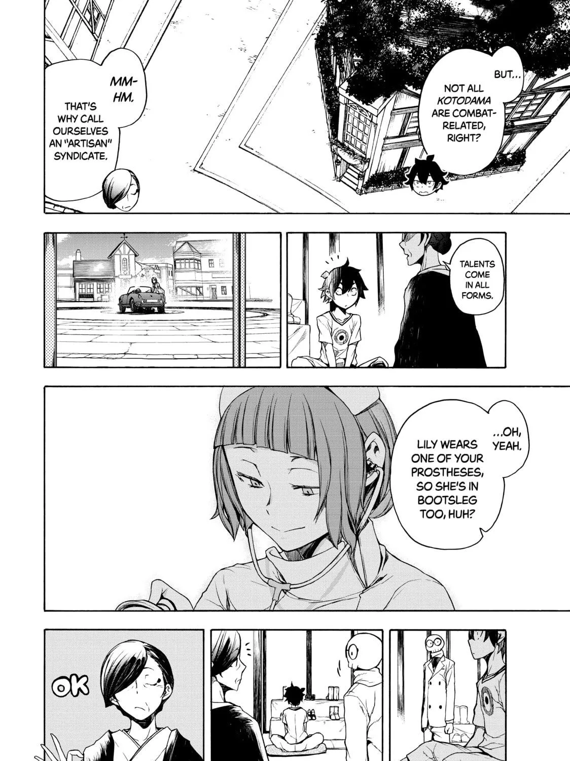 Read Bootsleg chapter 6 image 130 on Lezhin