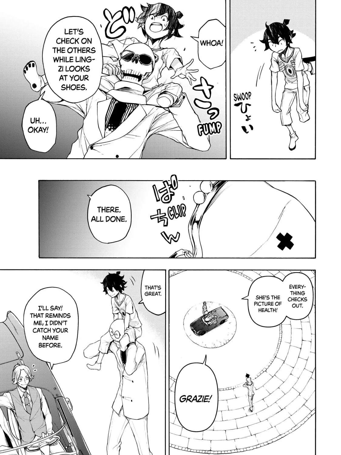 Read Bootsleg chapter 6 image 132 on Lezhin
