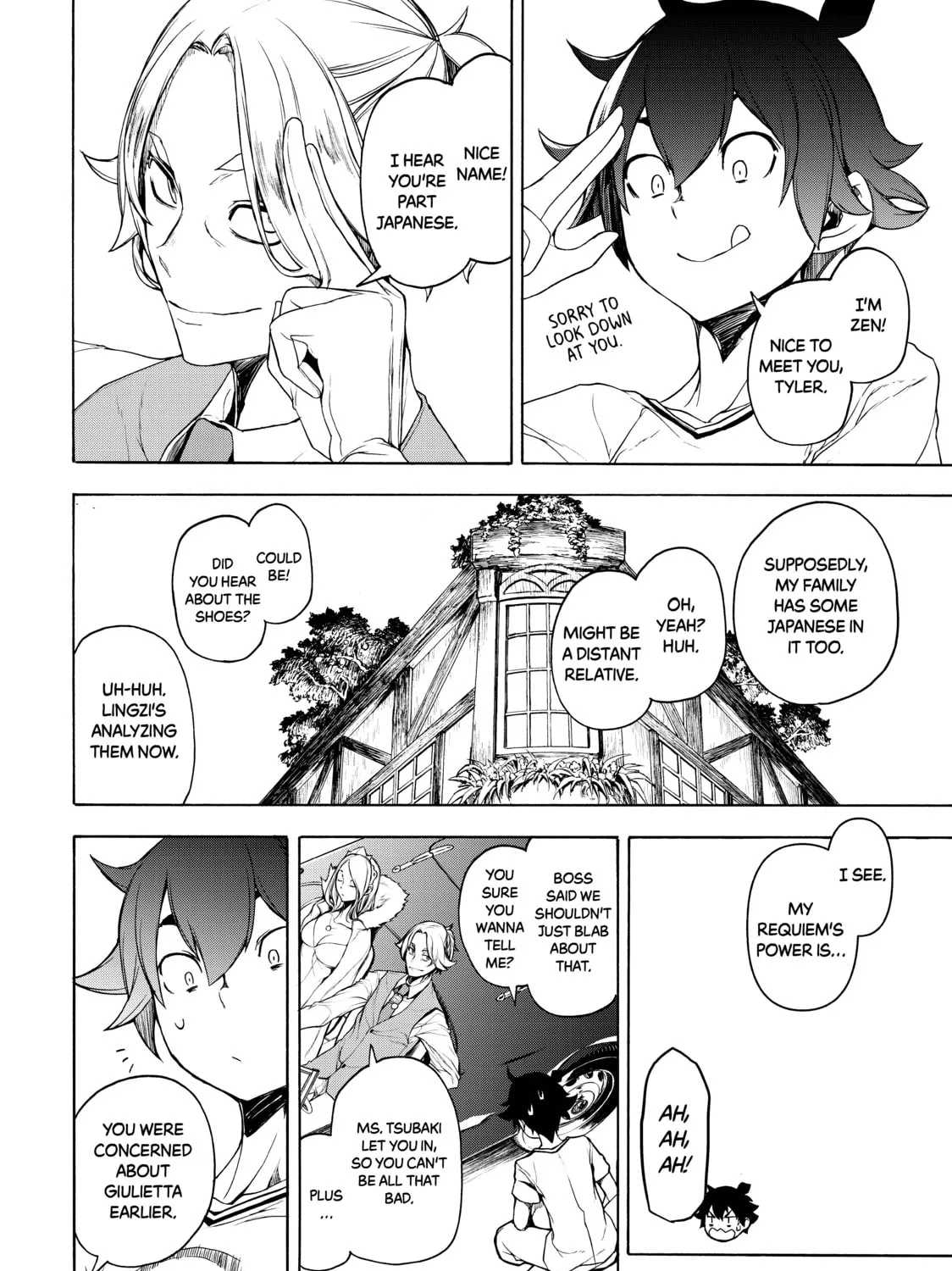 Read Bootsleg chapter 6 image 134 on Lezhin