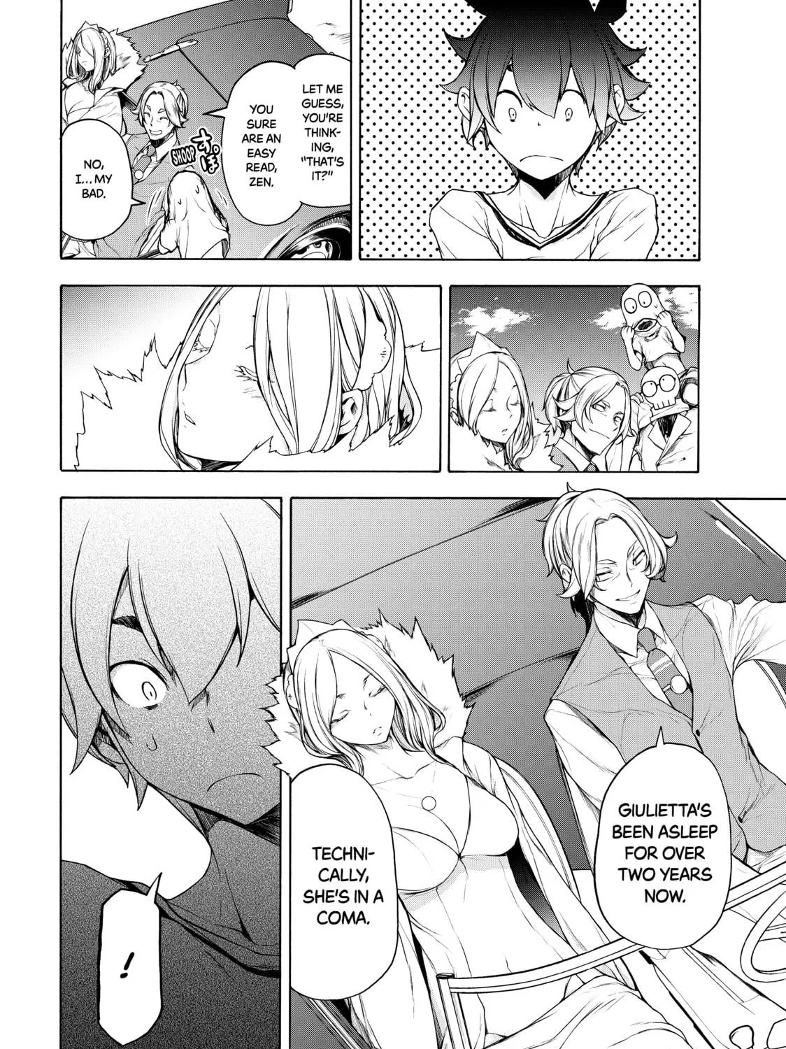 Read Bootsleg chapter 6 image 138 on Lezhin