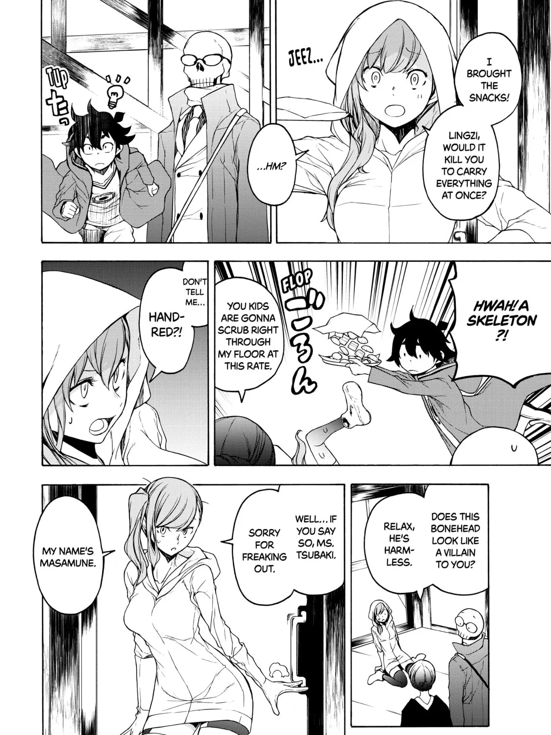 Read Bootsleg chapter 6 image 14 on Lezhin