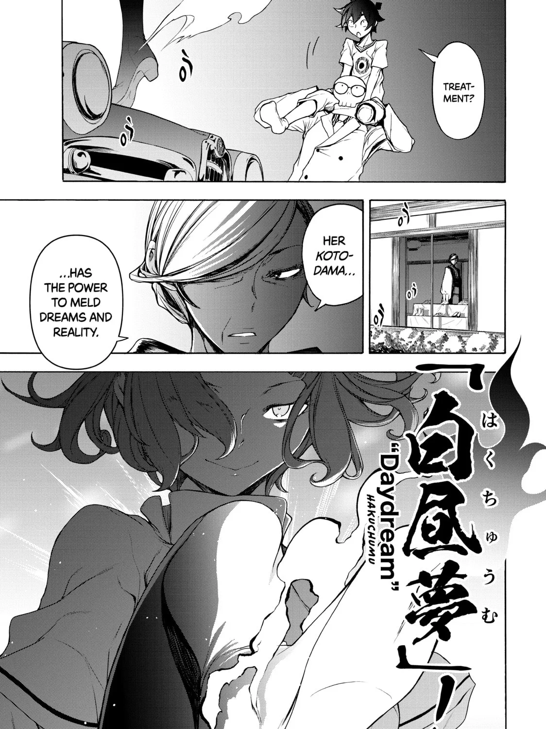 Read Bootsleg chapter 6 image 144 on Lezhin