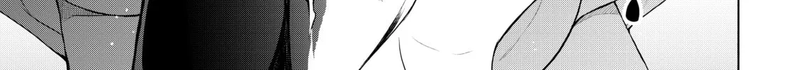 Read Bootsleg chapter 6 image 145 on Lezhin
