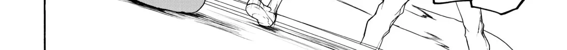 Read Bootsleg chapter 6 image 147 on Lezhin