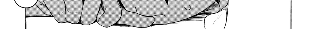 Read Bootsleg chapter 6 image 151 on Lezhin