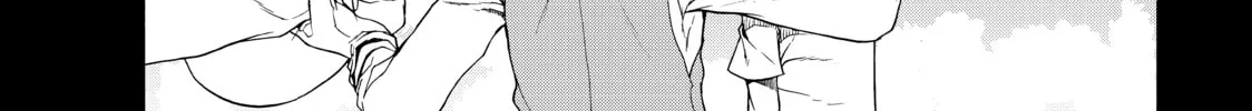 Read Bootsleg chapter 6 image 157 on Lezhin