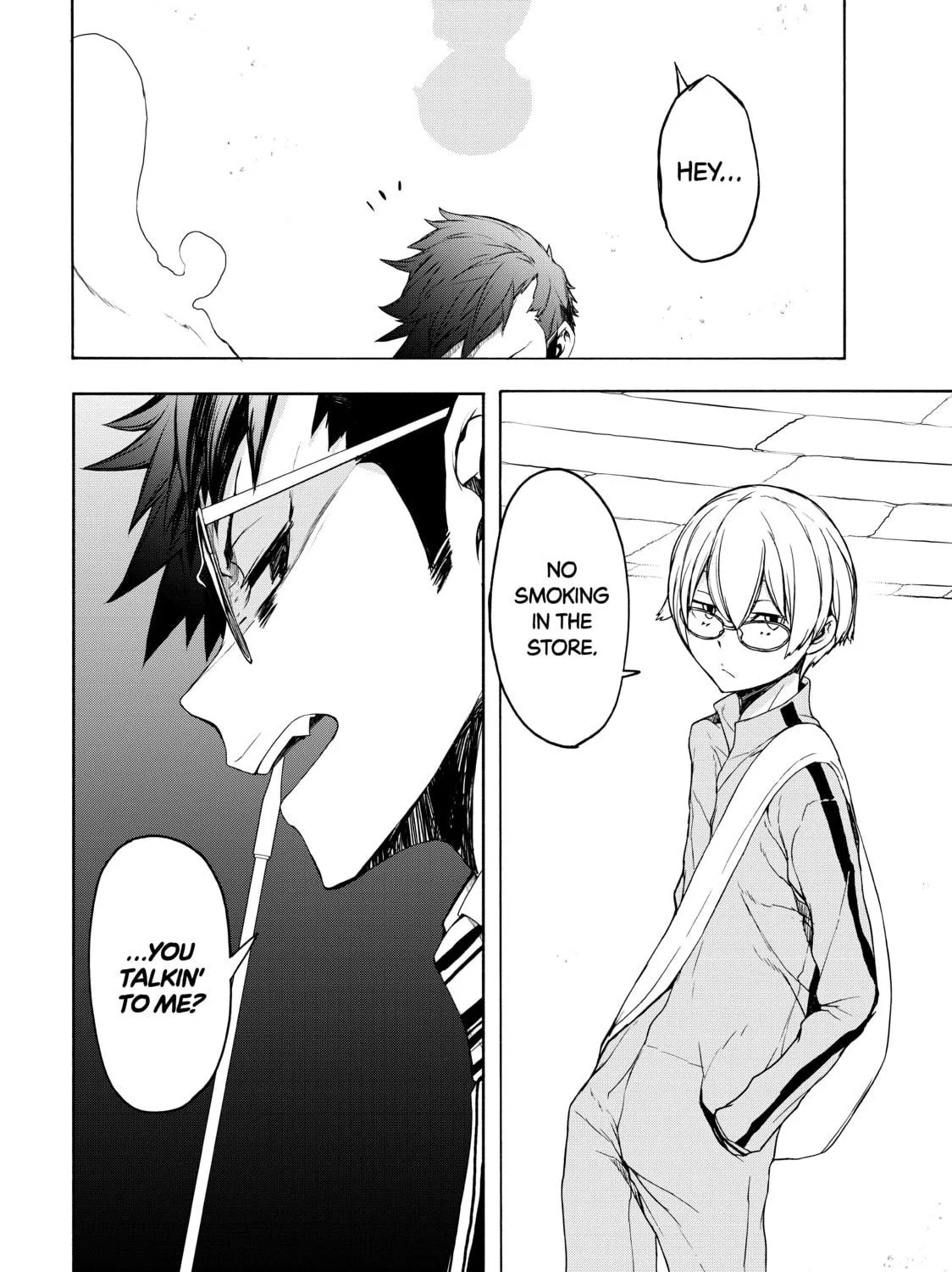 Read Bootsleg chapter 6 image 22 on Lezhin