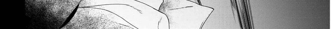 Read Bootsleg chapter 6 image 3 on Lezhin