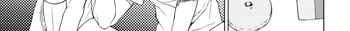 Read Bootsleg chapter 6 image 33 on Lezhin