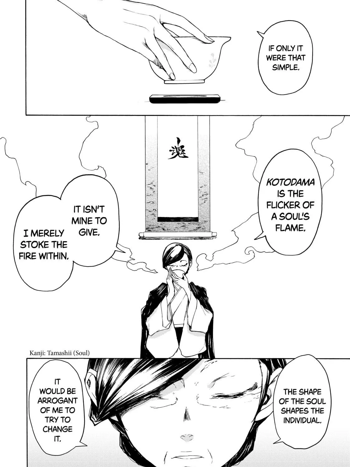 Read Bootsleg chapter 6 image 34 on Lezhin