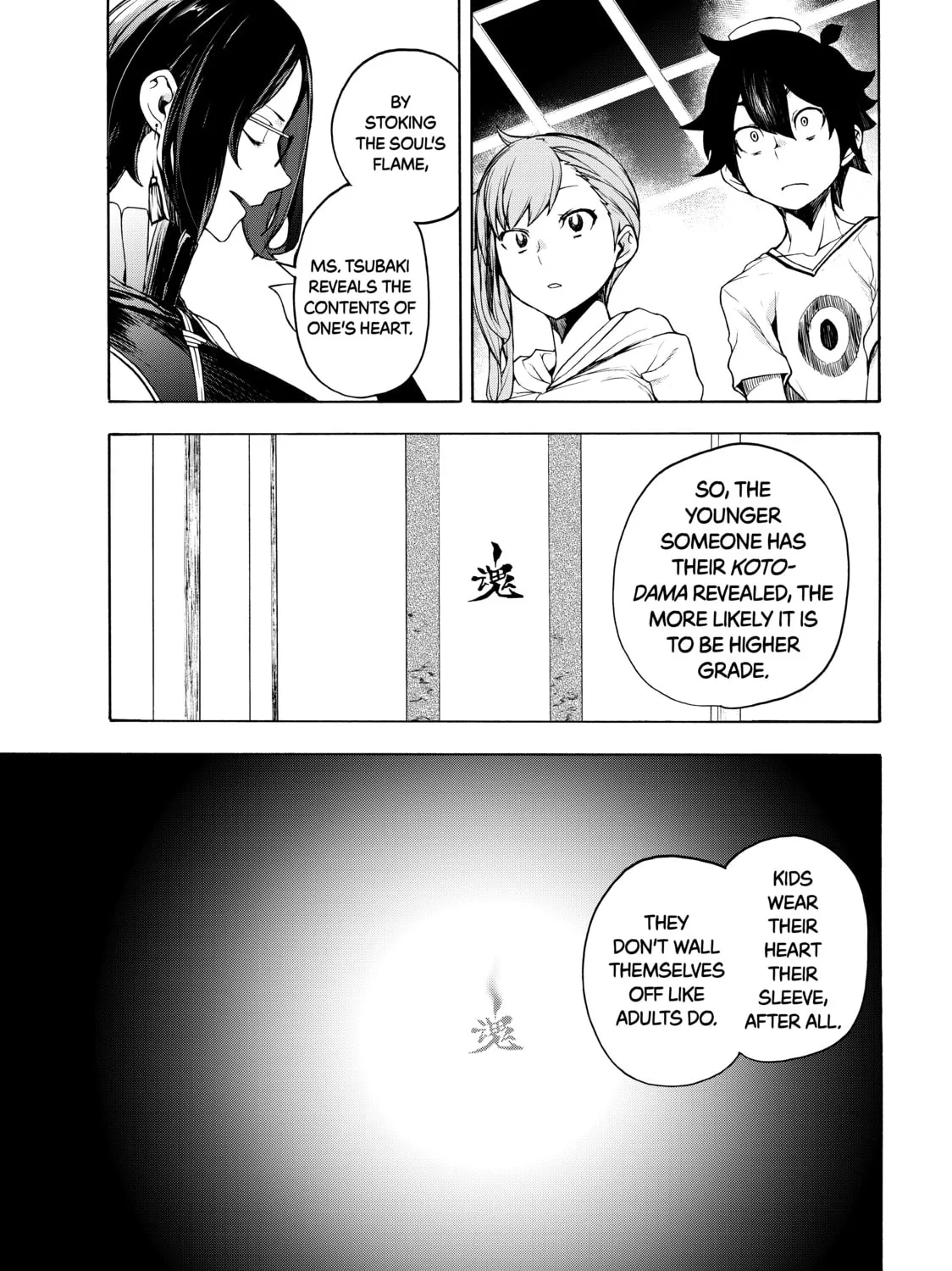 Read Bootsleg chapter 6 image 36 on Lezhin