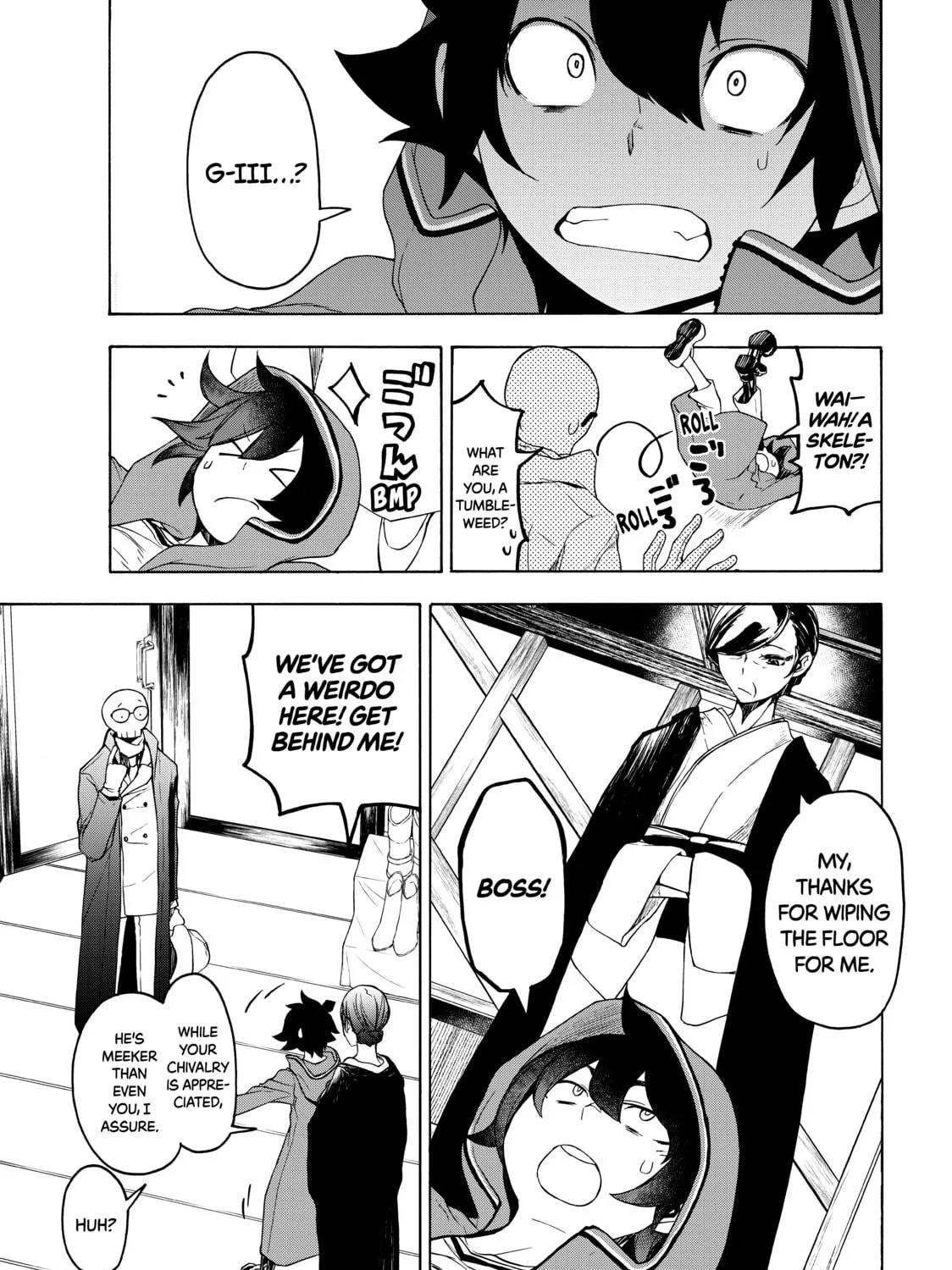 Read Bootsleg chapter 6 image 4 on Lezhin