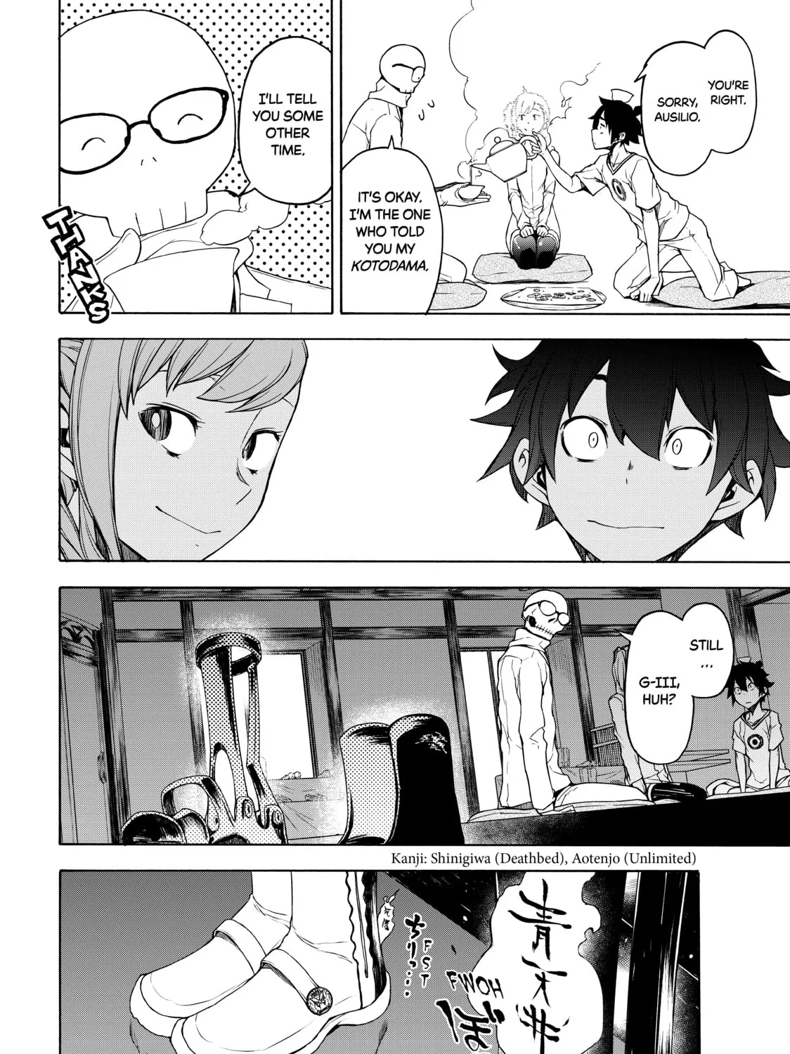 Read Bootsleg chapter 6 image 42 on Lezhin