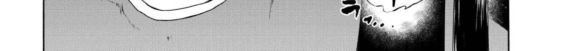 Read Bootsleg chapter 6 image 43 on Lezhin