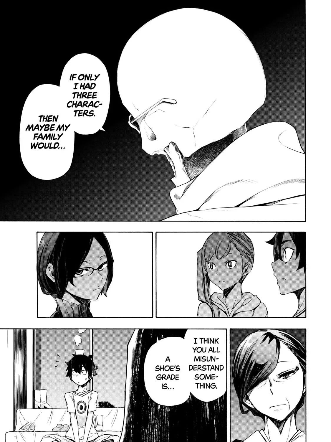 Read Bootsleg chapter 6 image 44 on Lezhin