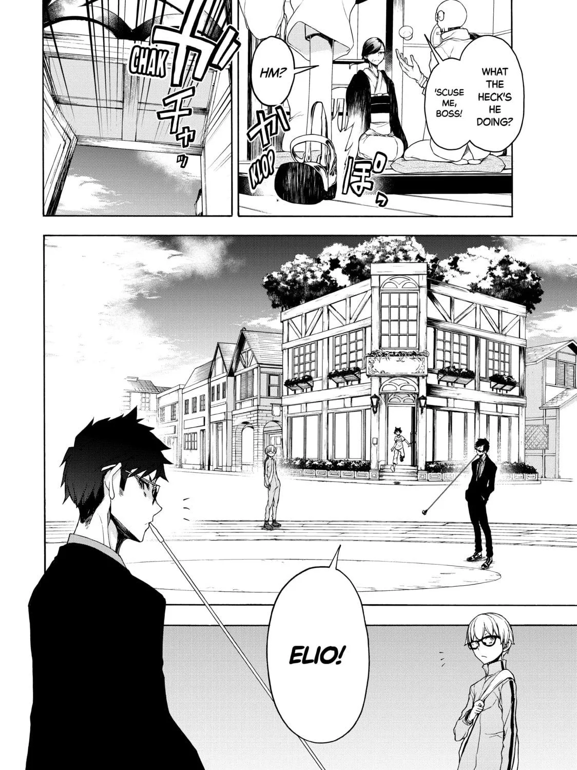 Read Bootsleg chapter 6 image 46 on Lezhin