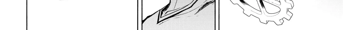 Read Bootsleg chapter 6 image 51 on Lezhin