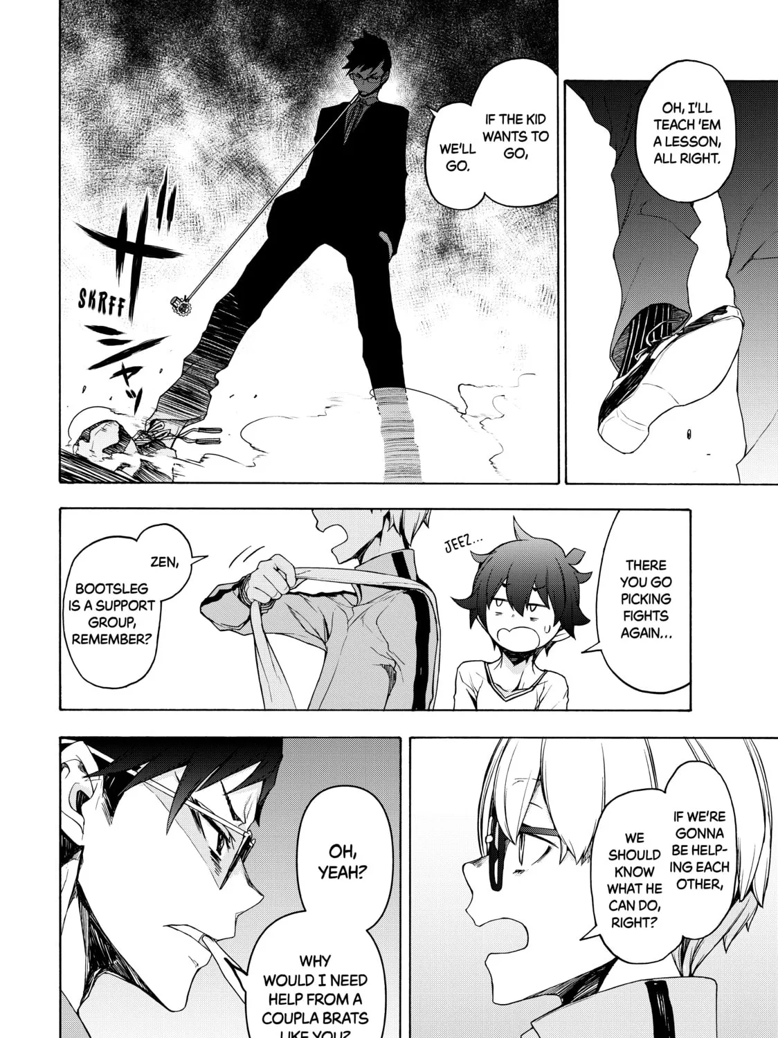 Read Bootsleg chapter 6 image 54 on Lezhin