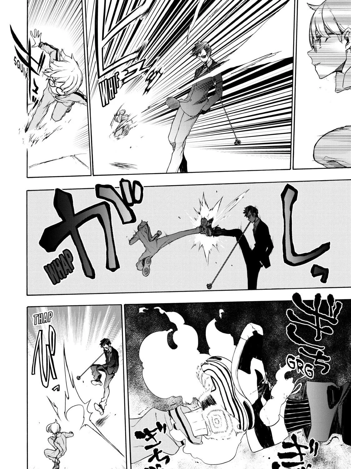 Read Bootsleg chapter 6 image 58 on Lezhin