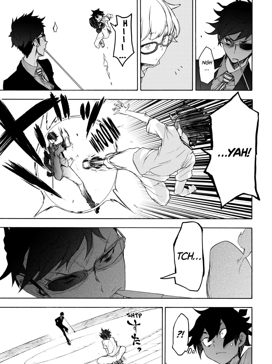 Read Bootsleg chapter 6 image 60 on Lezhin