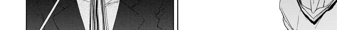 Read Bootsleg chapter 6 image 63 on Lezhin