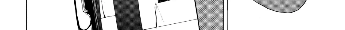 Read Bootsleg chapter 6 image 7 on Lezhin