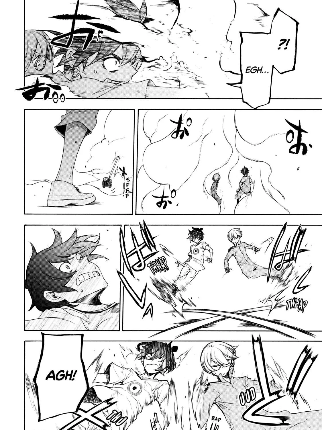 Read Bootsleg chapter 6 image 70 on Lezhin