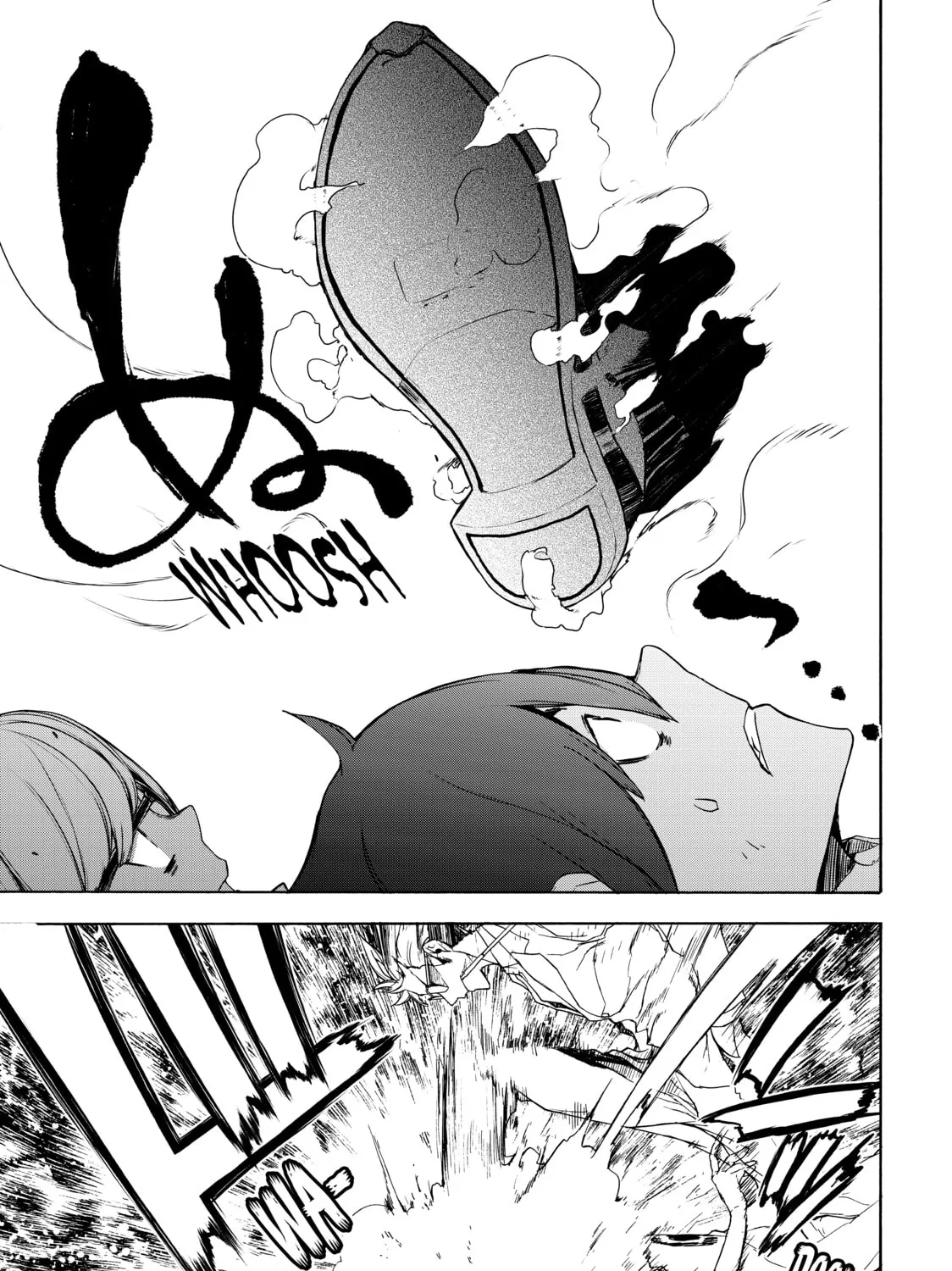 Read Bootsleg chapter 6 image 72 on Lezhin